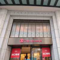 【大阪 難波】大阪なんば高島屋✨地下食料品売り場に行こ〜✨