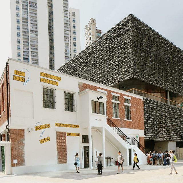 大館  香港區歷史活化 大館  香港區歷史活化