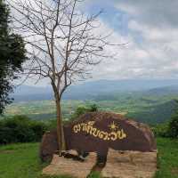 ผาเก็บ​ตะวัน​ วังน้ำเขียว​ 
