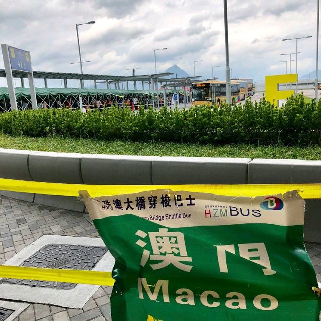 澳門JW萬豪酒店