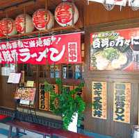 橫濱家系拉麵 特濃屋
-主打家系跟豚骨拉麵的超道地日本風味拉麵店