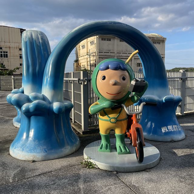 到八斗子不吃海鮮沒關係，到海邊吹吹海風也可以
