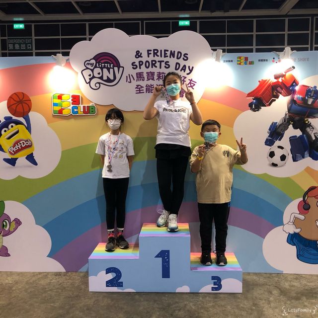 【全港最大型室內兒童運動會】 