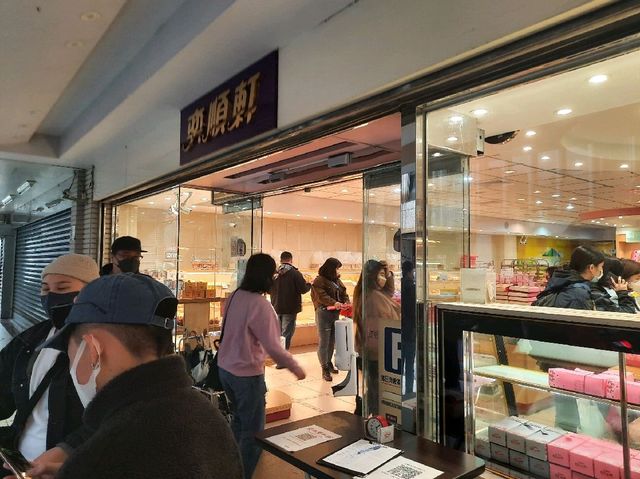 【宜蘭】羅東市區必買伴手禮！奶凍捲