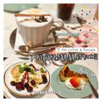 中環新開幕靚靚打卡Cafe❤️