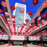 中環好去處 ～ 中環街市 