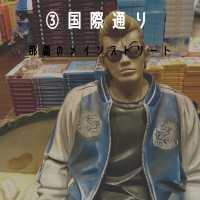 沖縄県のおすすめをご紹介‼️