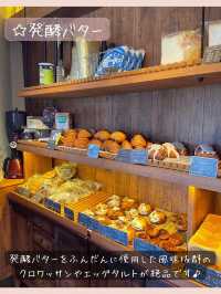【MARINE BAKERY】