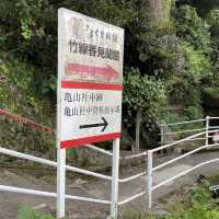龍馬の足跡を辿る『亀山社中の跡』