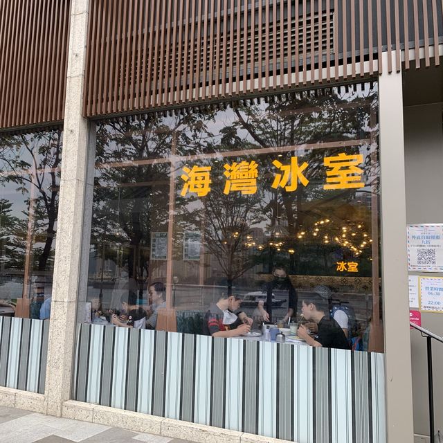 香港限定口味值得一試｜海灣冰室