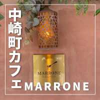 中崎町にあるMARRONEさんもオシャレ！