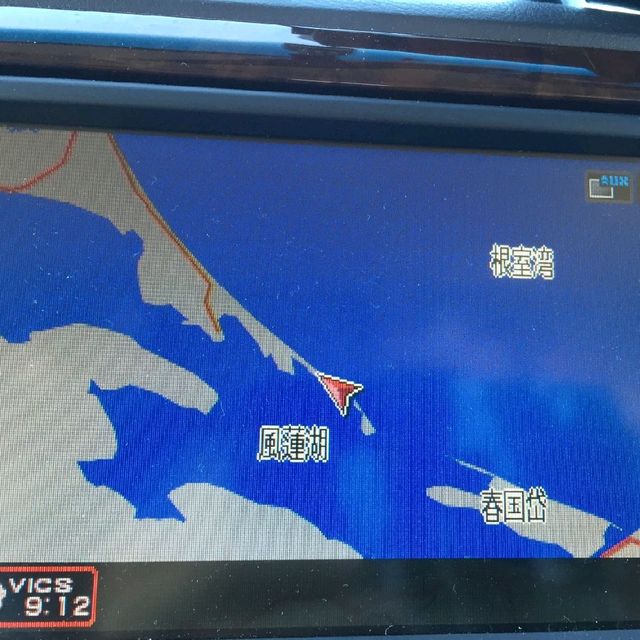【北海道 根室】美しい風蓮湖✨