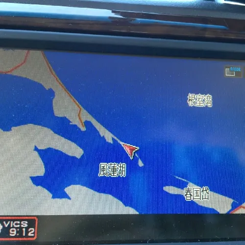 【北海道 根室】美しい風蓮湖✨