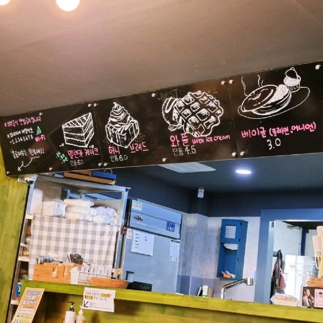 남양주에 있는 임영웅카페!?