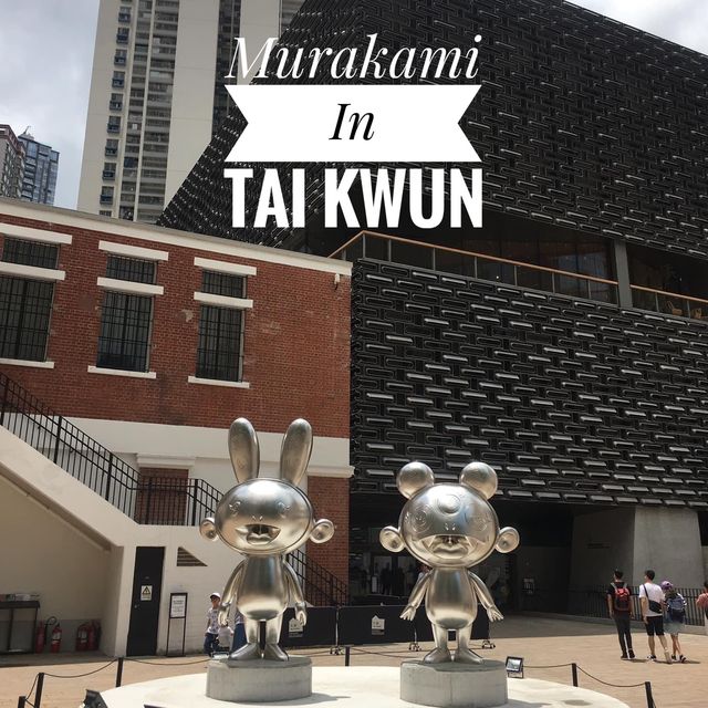 Murakami VS Murakami in Tai-Kwun 