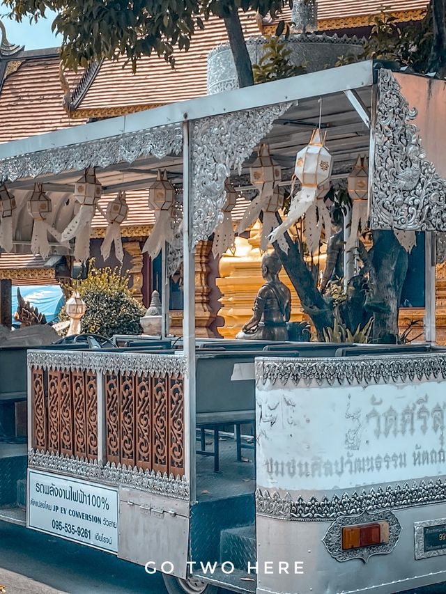 อุโบสถเงินหลังแรกของโลก