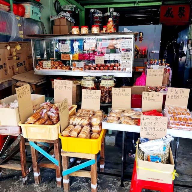 Century-old Traditional Bakery Pengerang