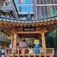 안녕 인사동에서 지루할 틈 없는 실내 데이트💕