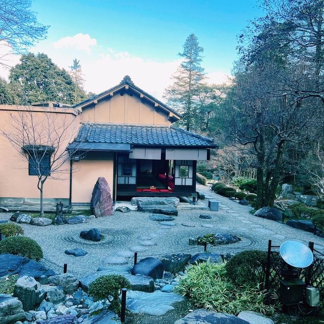สวนญี่ปุ่นTokumei-en🌳