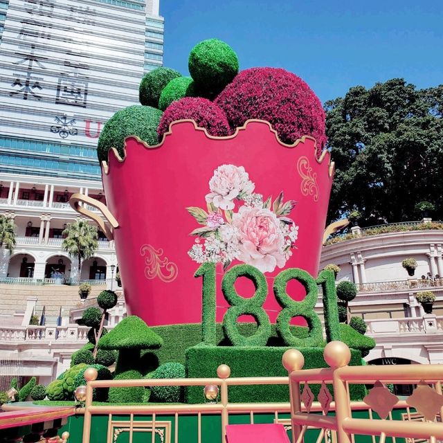 1881 Heritage