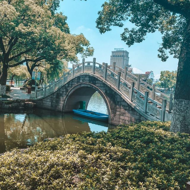 Moon Lake in Ningbo