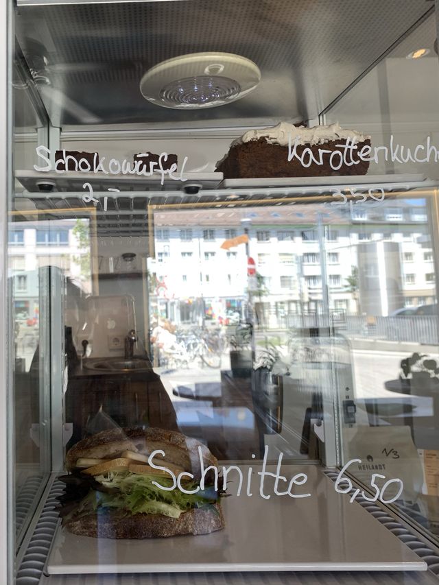 🇩🇪 독일 프라이부르크 - 커피가 맛있는 스페셜 티 카페 Bächle