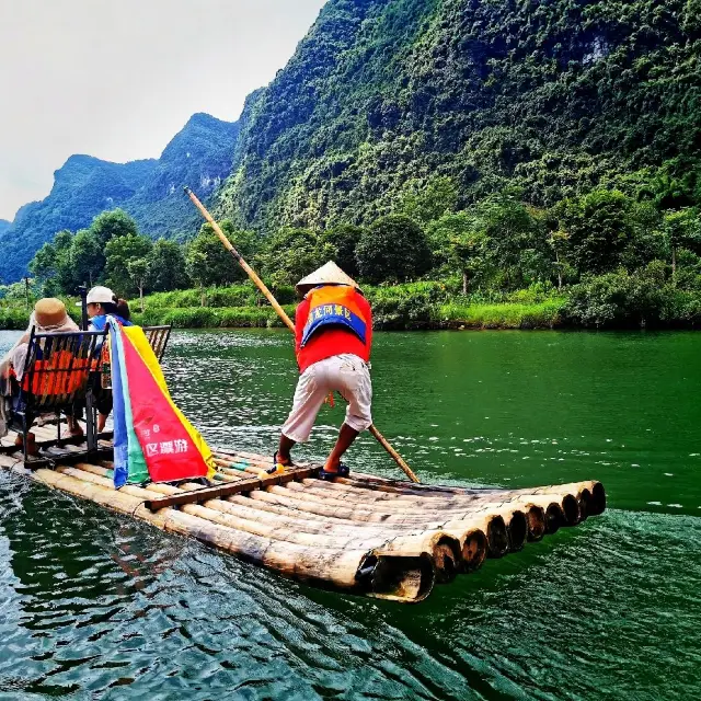 Yangshuo Yulong River