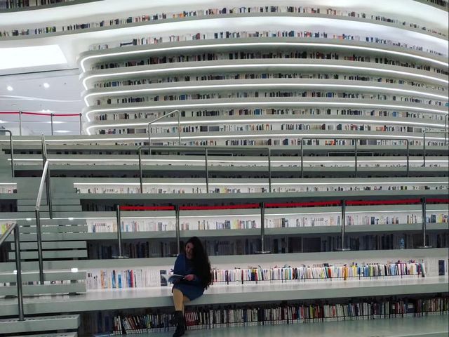 Binhai Library 