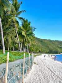 Xiaodonghai Beach, Sanya 🌴🌊