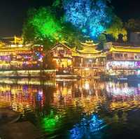 Night Lights of Fenghuang