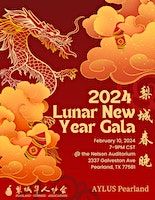 2024 Pearland Lunar New Year Gala | Pearland Junior High West