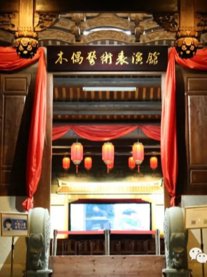 國家級非遺項目--漳州布袋木偶戲精品劇|曲苑雜壇 | 漳州木偶藝術表演館