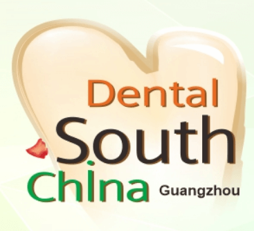 Dental South China 2025 | China Import and Export Fair Complex