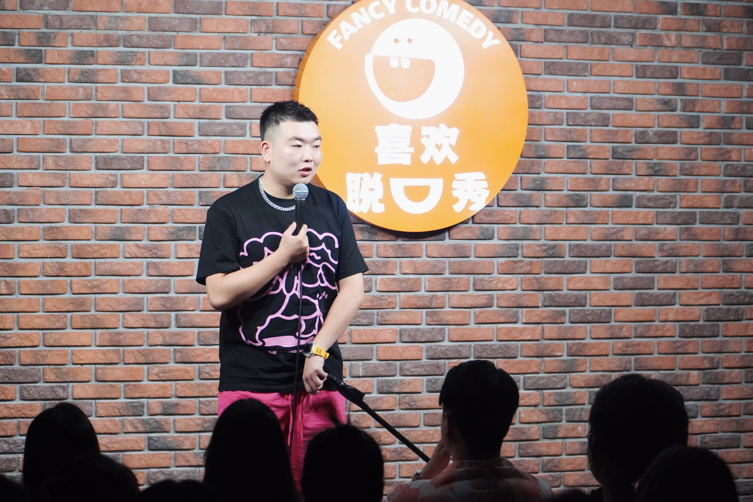 喜歡脫口秀 | 碑林區合生匯
