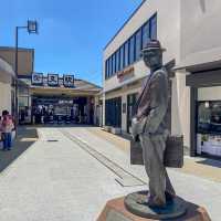 柴又帝釈天