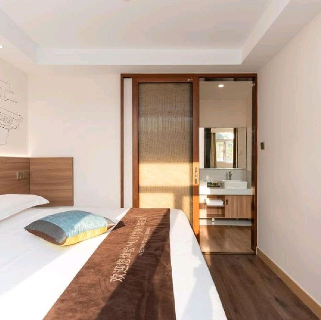 Beijing Zhong An Hotel 
