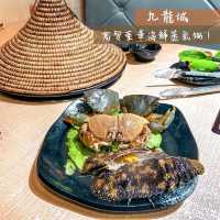 【九龍城高質海鮮蒸氣鍋！爆膏大奄蟹！】