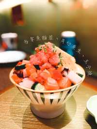 日式居酒屋風味🇯🇵漁初．魚丼 好想尋回去日本🇯🇵旅行嘅回憶 特別揾到呢間