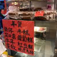 舊式麵包餅店 -庭昌麵包餅店