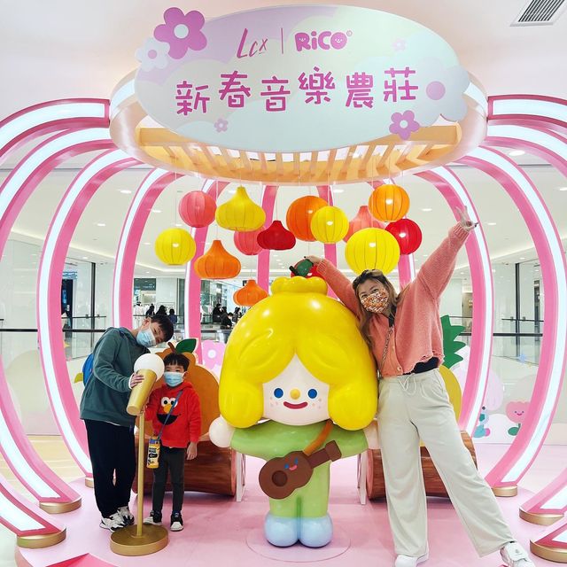 LCX x 韓國人氣插畫家 RiCO迎新春  LCX x 韓國人氣插畫家 RiCO迎新春