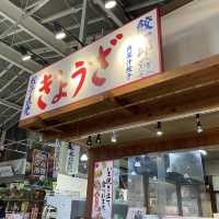 【静岡】伊豆お土産がなんでもそろう「伊豆・村の駅」