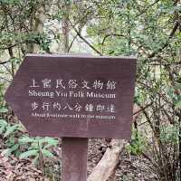 西貢曝罟灣風景怡人 易去易行 無限打卡位
