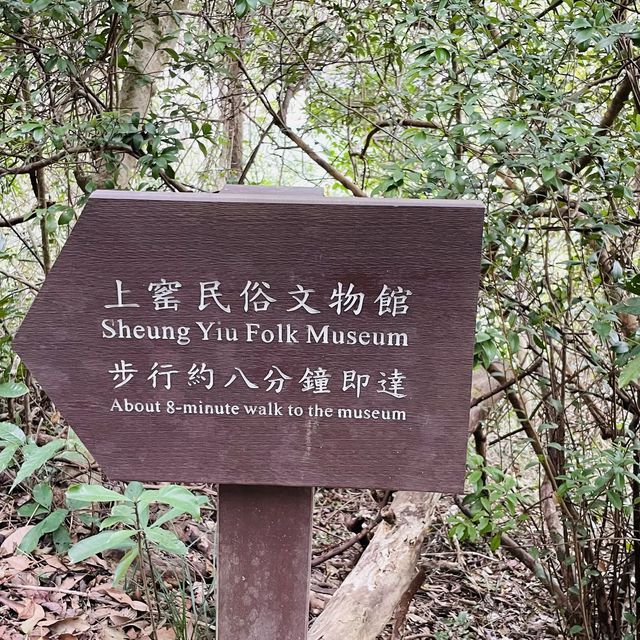 西貢曝罟灣風景怡人 易去易行 無限打卡位