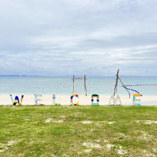 [Okinawa, Iejima] A beautiful beach with a swing
