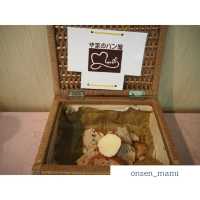 【福島 岳温泉】会津のヨーグルト「べこの乳」が食べれる朝食🍱