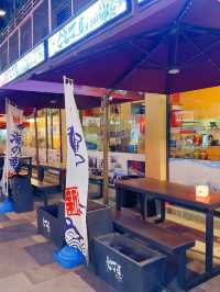 元朗 | 九丁目日本料理 | 多選擇日料