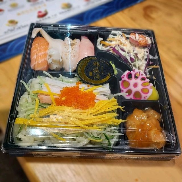 尖沙咀高質外賣壽司店