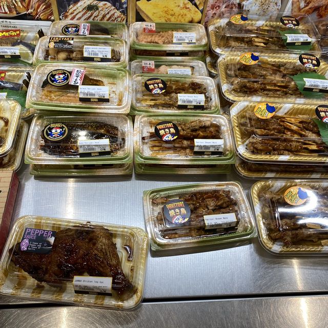Don Don Donki, japanese supermarket