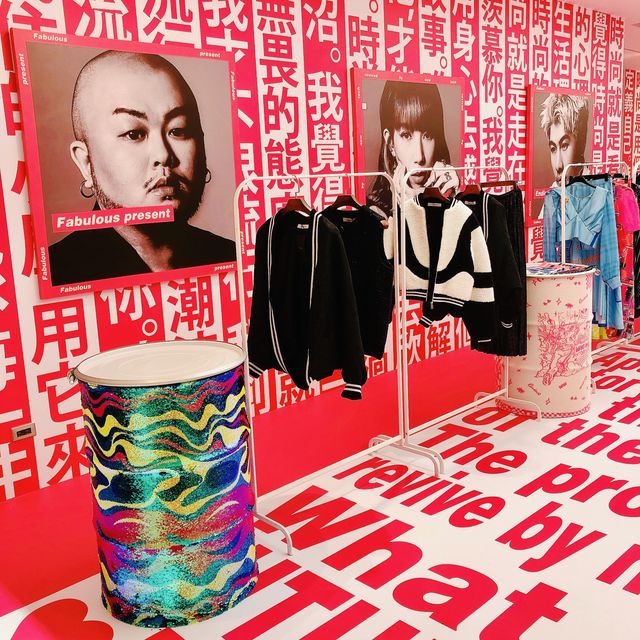 ❤️‍🔥2022 設計師時尚快閃店❤️‍🔥📍遠東百貨 信義A13 Far Eastern Department Store Xinyi A13 Store