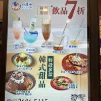 套餐性價比超高韓燒店